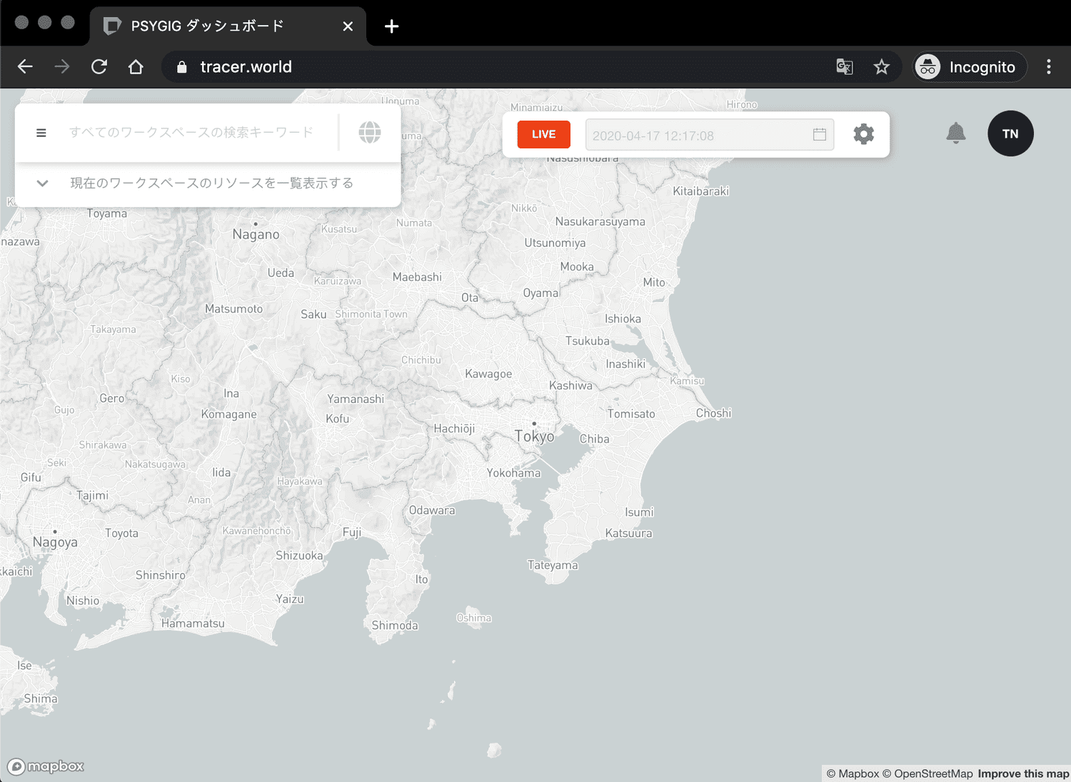homepage